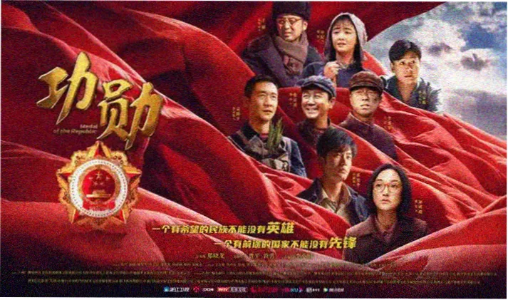 魔道祖师动漫第二季分集节奏示意图：三条叙事线并行推进